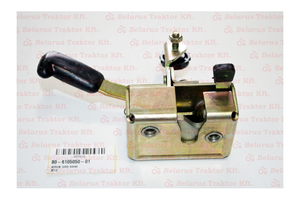 MTZ Ajtózár belső jobb új.tip. Belarus